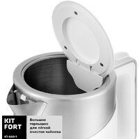 Kitfort KT-660-1 Image #4