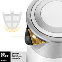 Kitfort KT-660-1 Image #5