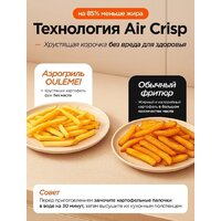 Oulemei OLM-KZB034 Image #5