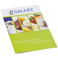 Galaxy Line GL2124 Image #5