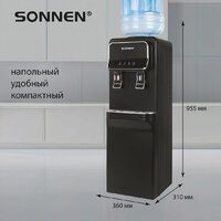 Sonnen FSE-02WBc 456168 (черный) Image #4