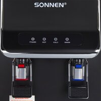 Sonnen FSE-02WBc 456168 (черный) Image #17