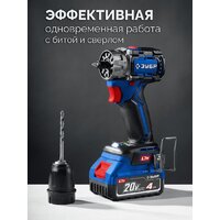 Зубр DB-50-42-H3 (с 2-мя АКБ, кейс) Image #7