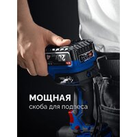 Зубр DB-50-42-H3 (с 2-мя АКБ, кейс) Image #14