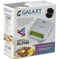 Galaxy Line GL2963 Image #4
