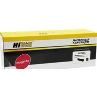 Hi-Black HB-CE743A (аналог HP CE743A)