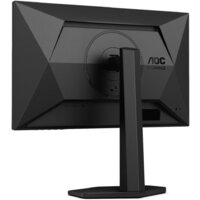 AOC Gaming 24G4HX Image #9