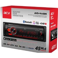 ACV AVS-944BM Image #4