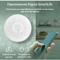 Digma DiSense G1 Image #6