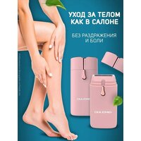 Oulemei OLM-TM001 (розовый) Image #8