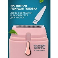 Oulemei OLM-TM001 (розовый) Image #6