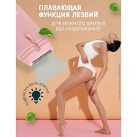 Oulemei OLM-TM001 (розовый) Image #5