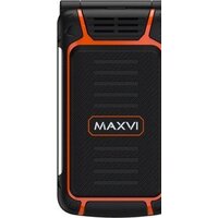 Maxvi E10 (оранжевый) Image #6