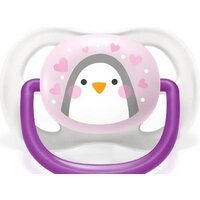 Philips Avent ultra air SCF080/06 (2 шт) Image #3