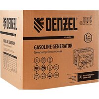 Denzel PS 80 EA Image #15