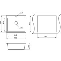 Granula 6001 (черный) Image #2