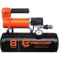 Агрессор AGR 8LT