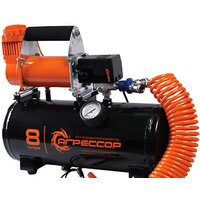 Агрессор AGR 8LT Image #2