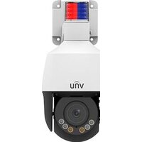 Uniview IPC675LFW-AX4DUPKC-VG