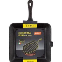 Mallony GPR-26C Image #2