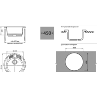 GranFest GF-R520 (терракот) Image #2