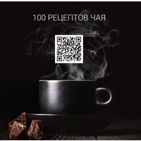 Polaris PWK 1775CGLD Wi-Fi IQ Home Image #14