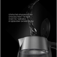 Polaris PWK 1775CGLD Wi-Fi IQ Home Image #12