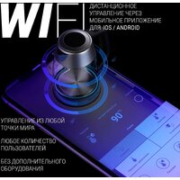 Polaris PWK 1775CGLD Wi-Fi IQ Home Image #8