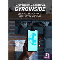 Polaris PVCR 1229 IQ Home Aqua Image #3