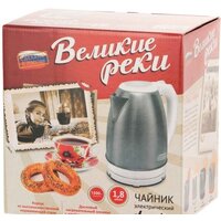 Великие Реки Амур-1 (фиолетовый) Image #12