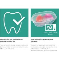 Philips Avent Ultra Soft SCF091/15 (лист/птичка) Image #5