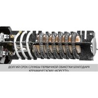 Зубр ФТ-1600 Image #7