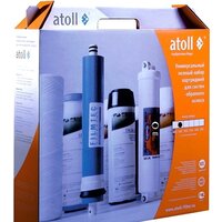Atoll 102m STD