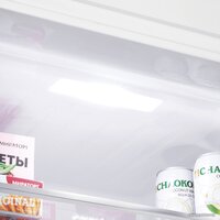 MAUNFELD MFF195NFW10 Image #14