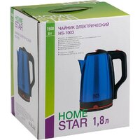 HomeStar HS-1003 (стальной синий) Image #4