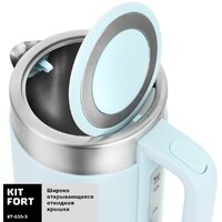 Kitfort KT-659-3 Image #3