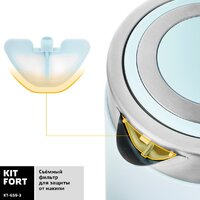 Kitfort KT-659-3 Image #5