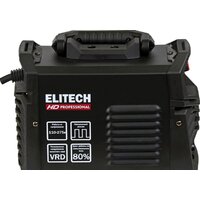 ELITECH HD Professional HD WM 160 PULSE Image #3