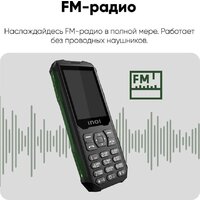 Inoi 300 Savanna (черный) Image #6