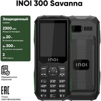 Inoi 300 Savanna (черный) Image #2