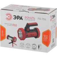 ЭРА PA-704 Image #5