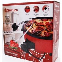 Sakura SA-7701R Image #2