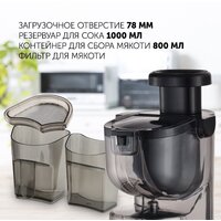 Polaris PSJ 0602 Image #12