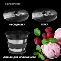 Polaris PSJ 0602 Image #16