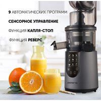 Polaris PSJ 0602 Image #13