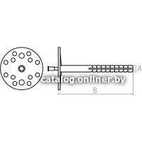 Starfix SMW3-61208-1000 Image #3