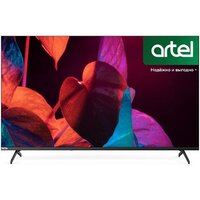 Artel A50PUCH010 Image #2