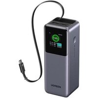Ugreen PB726 20000mAh (серый)