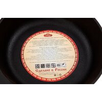 Добрыня DO-3319 Image #2