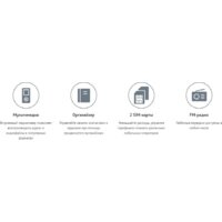 Maxvi E10 (черный) Image #18